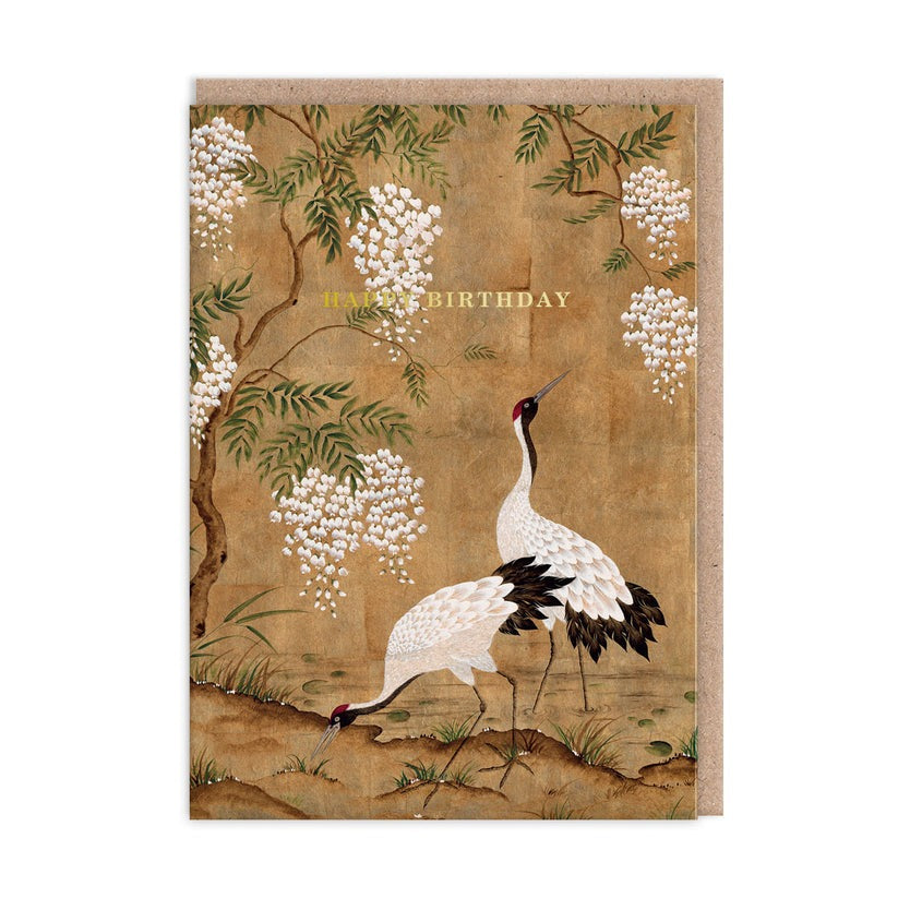 Chinoiserie Crane Birthday Card