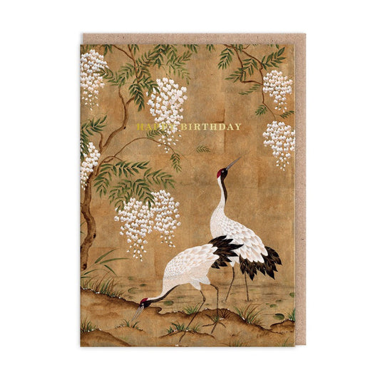 Chinoiserie Crane Birthday Card